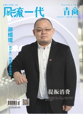 期刊架位号[8494]