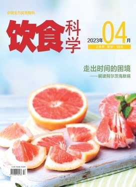 期刊架位号[6613]
