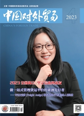 期刊架位号[4707]