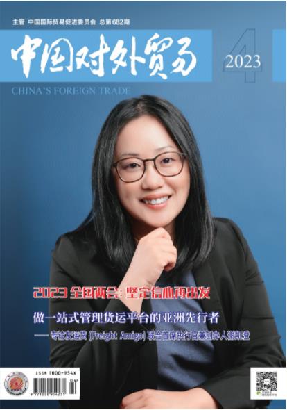 期刊架位号[4707]