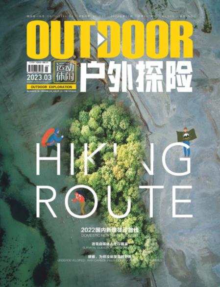 期刊架位号[6244]