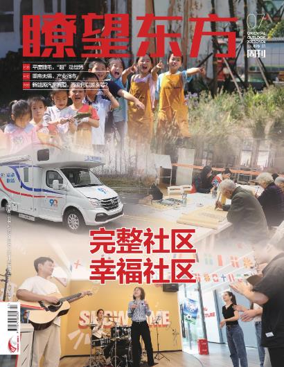 期刊架位号[8616]