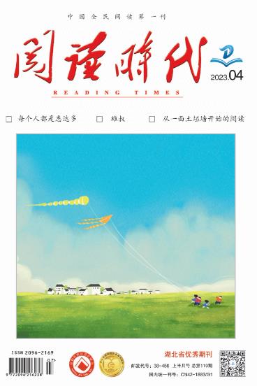 期刊架位号[5829]