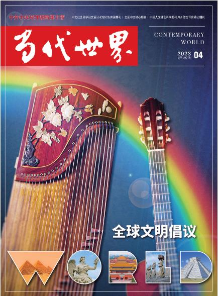 期刊架位号[8858]