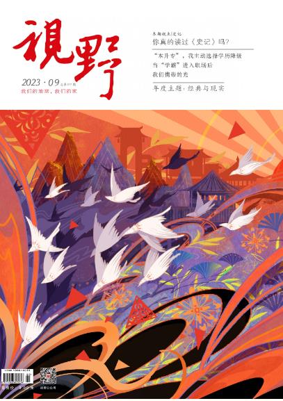 期刊架位号[5776]