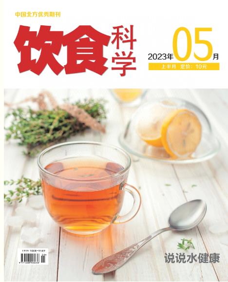 期刊架位号[6613]