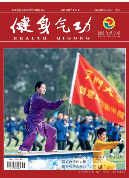 期刊架位号[6328]