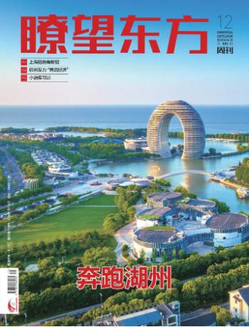 期刊架位号[8616]