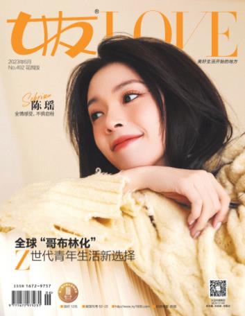 期刊架位号[7443]