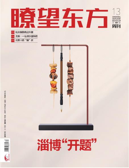 期刊架位号[8616]