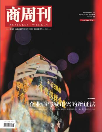 期刊架位号[4604]