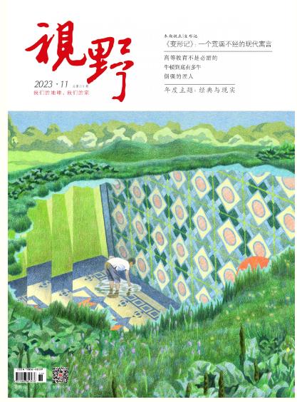 期刊架位号[5776]