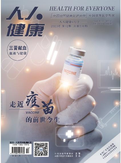 期刊架位号[6428]