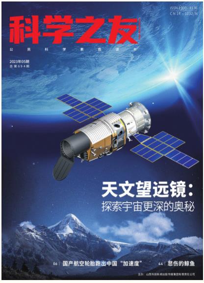 期刊架位号[1257]