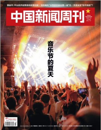 期刊架位号[8601]