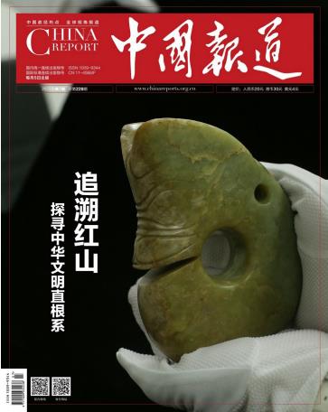 期刊架位号[8481]