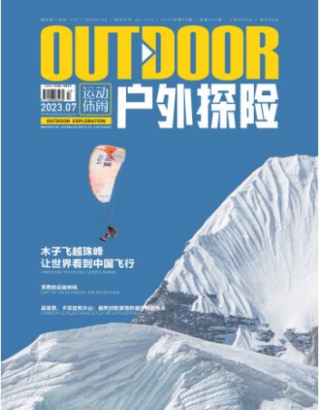 期刊架位号[6244]