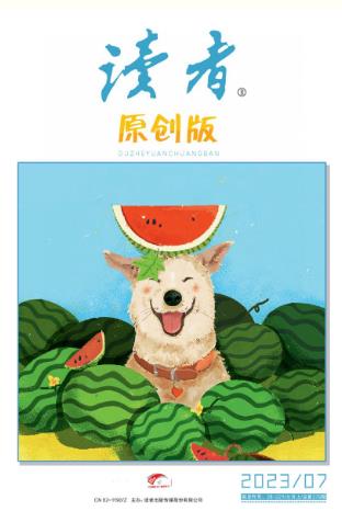 期刊架位号[5055]