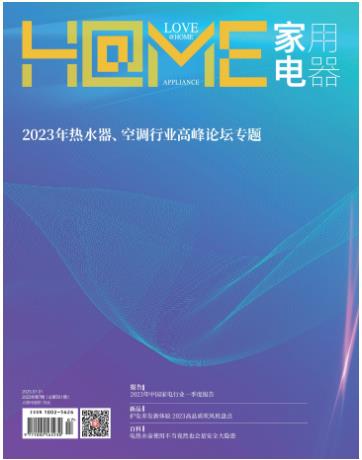 期刊架位号[1129]