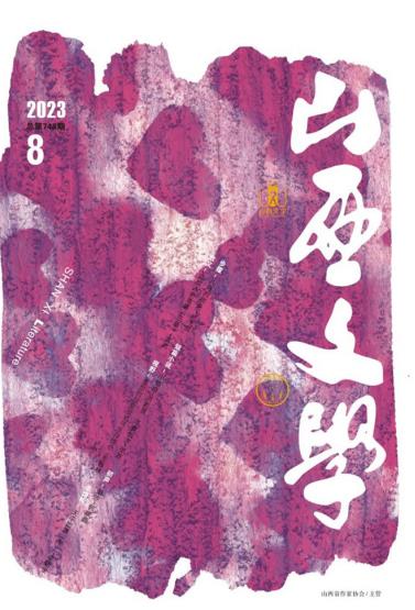 期刊架位号[5777]