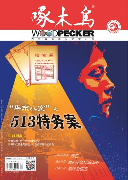 期刊架位号[5955]