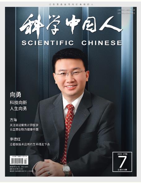 期刊架位号[1213]