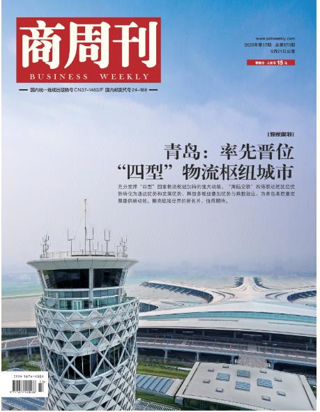 期刊架位号[4604]