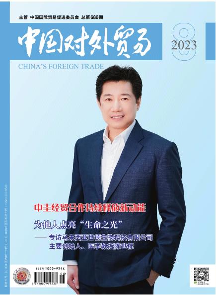 期刊架位号[4707]
