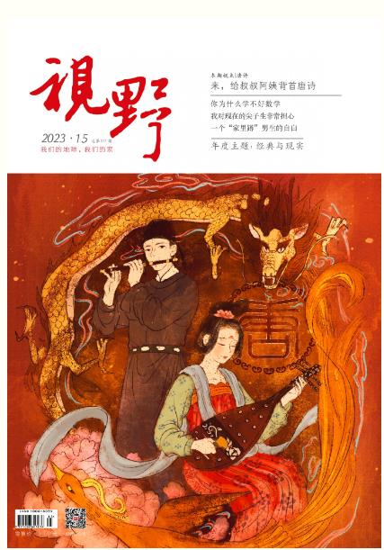 期刊架位号[5776]