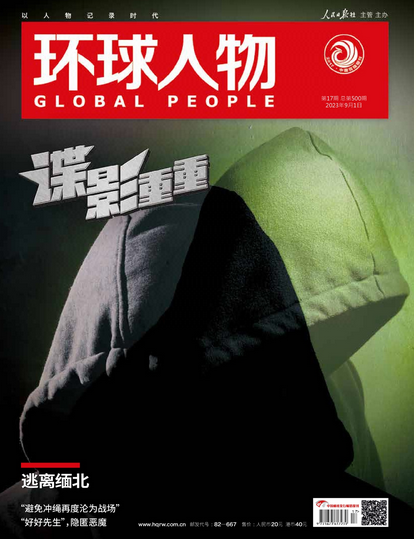 期刊架位号[8642]