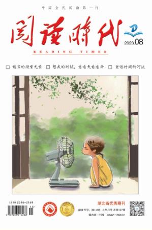 期刊架位号[5829]