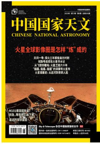 期刊架位号[1258]