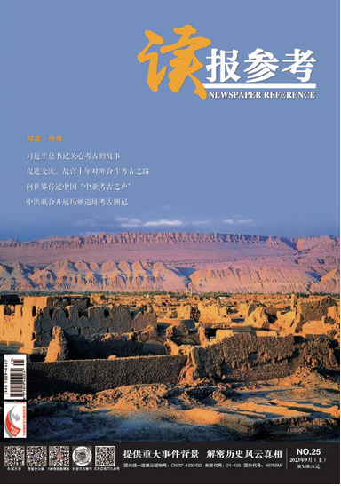 期刊架位号[8604]