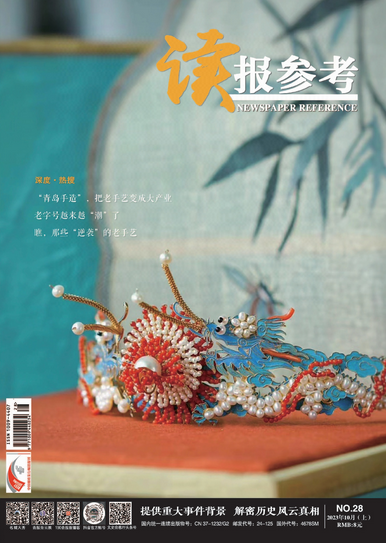 期刊架位号[8604]