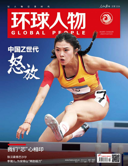 期刊架位号[8642]