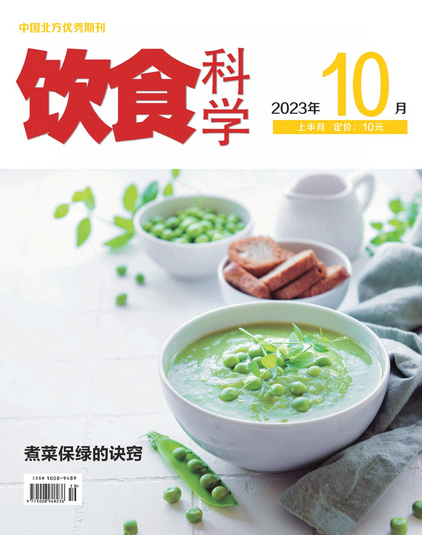 期刊架位号[6613]