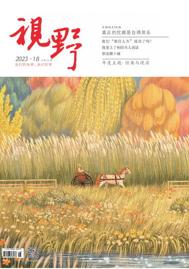 期刊架位号[5776]
