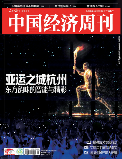 期刊架位号[8460]