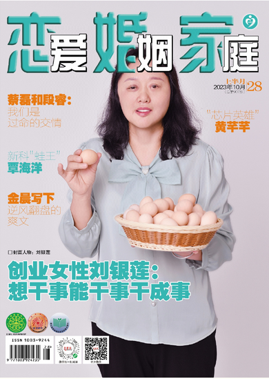 期刊架位号[7127]