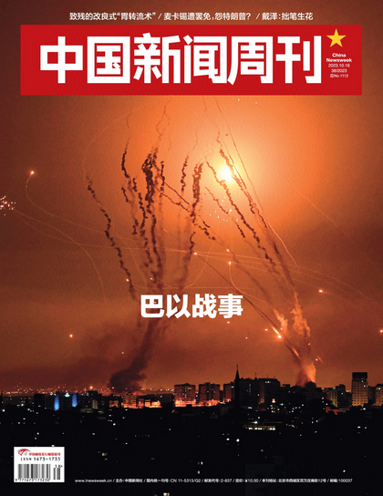 期刊架位号[8601]