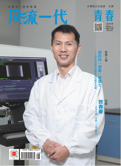 期刊架位号[8494]