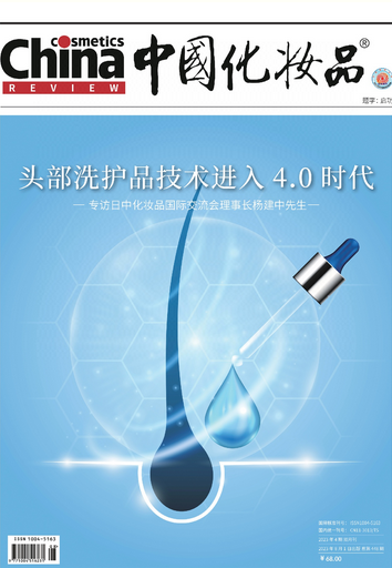 期刊架位号[7456]