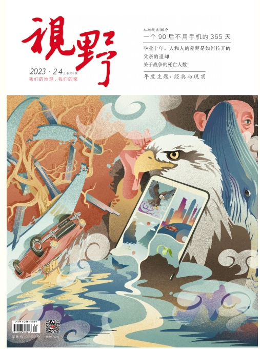 期刊架位号[5776]