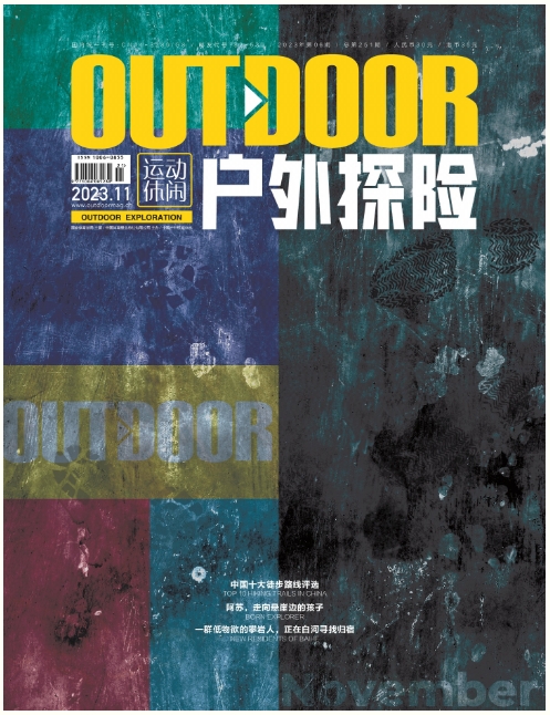 期刊架位号[6244]