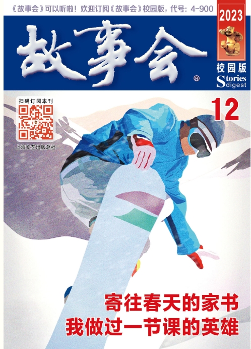 期刊架位号[5847]