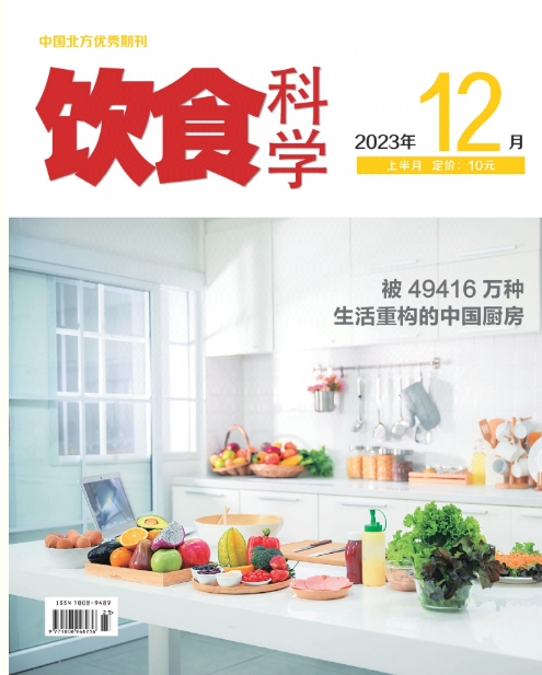 期刊架位号[6613]