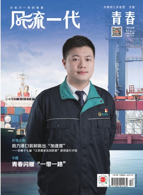 期刊架位号[8494]