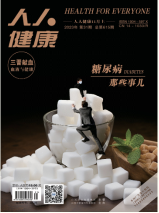 期刊架位号[6428]