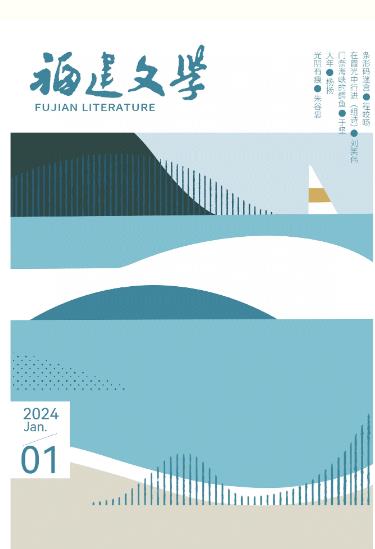 期刊架位号[3617]
