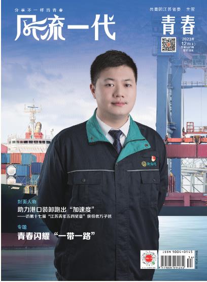 期刊架位号[3617]